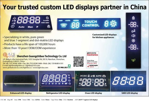Son şirket blogları hakkında Bu yaklaşan Global Sources Elektronik Bileşenleri Şovunda (7 Segment LED Ekran) yer almaktan gurur duyuyoruz
