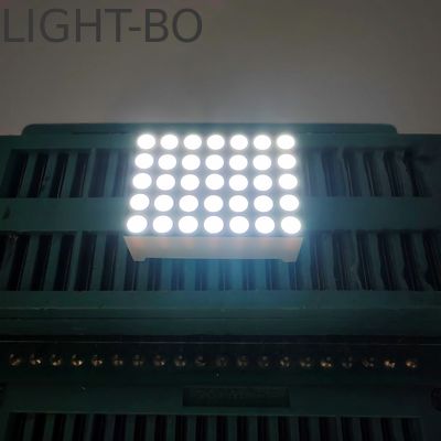 0.7 inç 5 x 7 DOT Matrix Ultra Beyaz LED Ekranı