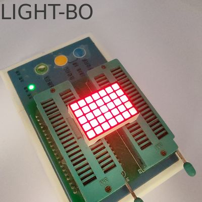 İyi bir fiyat. Asansör kat göstergesi için süper parlak kırmızı 5 * 7 kare DOT Matrix LED ekranı çevrimiçi