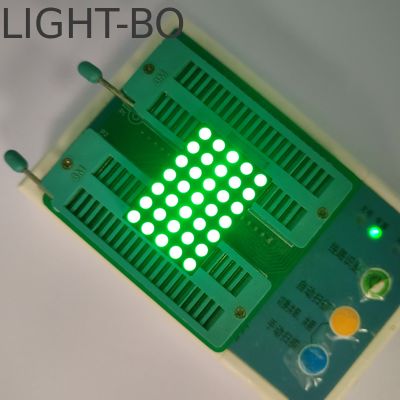 Dijital Zaman Bölgesi Saati Göstergesi için Saf Yeşil 3mm 5 X 7 DOT Matrix LED Ekranı