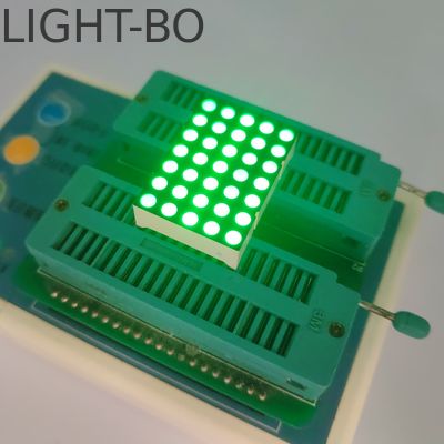 3mm 5 X 7 DOT Matrix Dijital Zaman Bölgesi Saati Göstergesi için Saf Yeşil LED Ekran