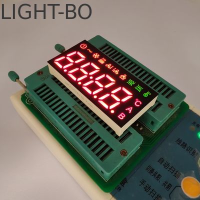 Kırmızı yeşil 4 basamaklı 7 segmentli LED ekran