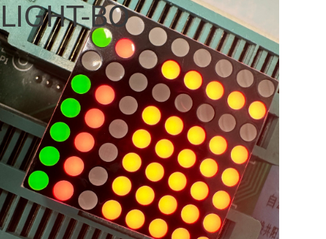 İyi bir fiyat. LED Ekran Daha Kararlı Performans Çift Renkli Kırmızı/Yeşil 3mm 8*8 NOKTA Matris Hareketli Tabela İçin çevrimiçi