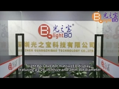 1.26 inç 3mm 8 x 8 Amber Nokta Vuruşlu LED Ekran